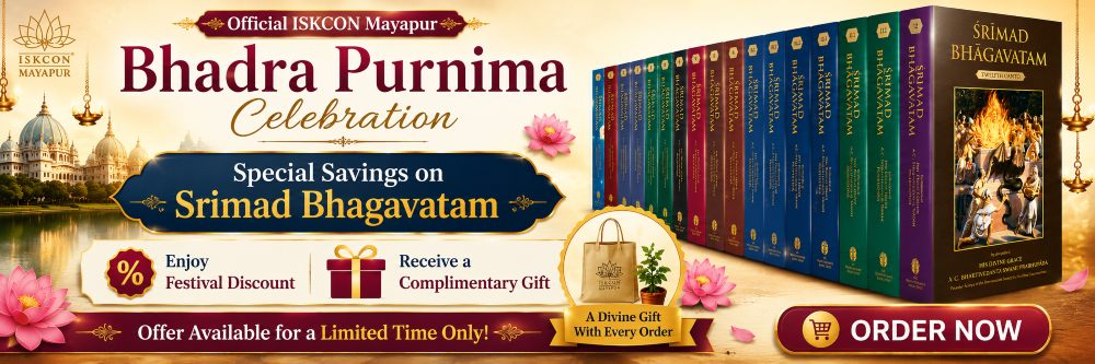 Special Savings on Srimad Bhagavatam Enjoy Festival Discount + Receive a Complimentary Gift